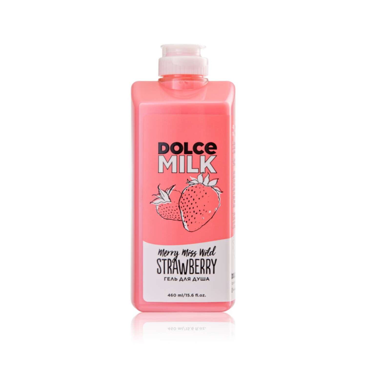 Гель для душа Dolce milk Мисс клубничный компромисс 460мл CLOR20085 - фото 1