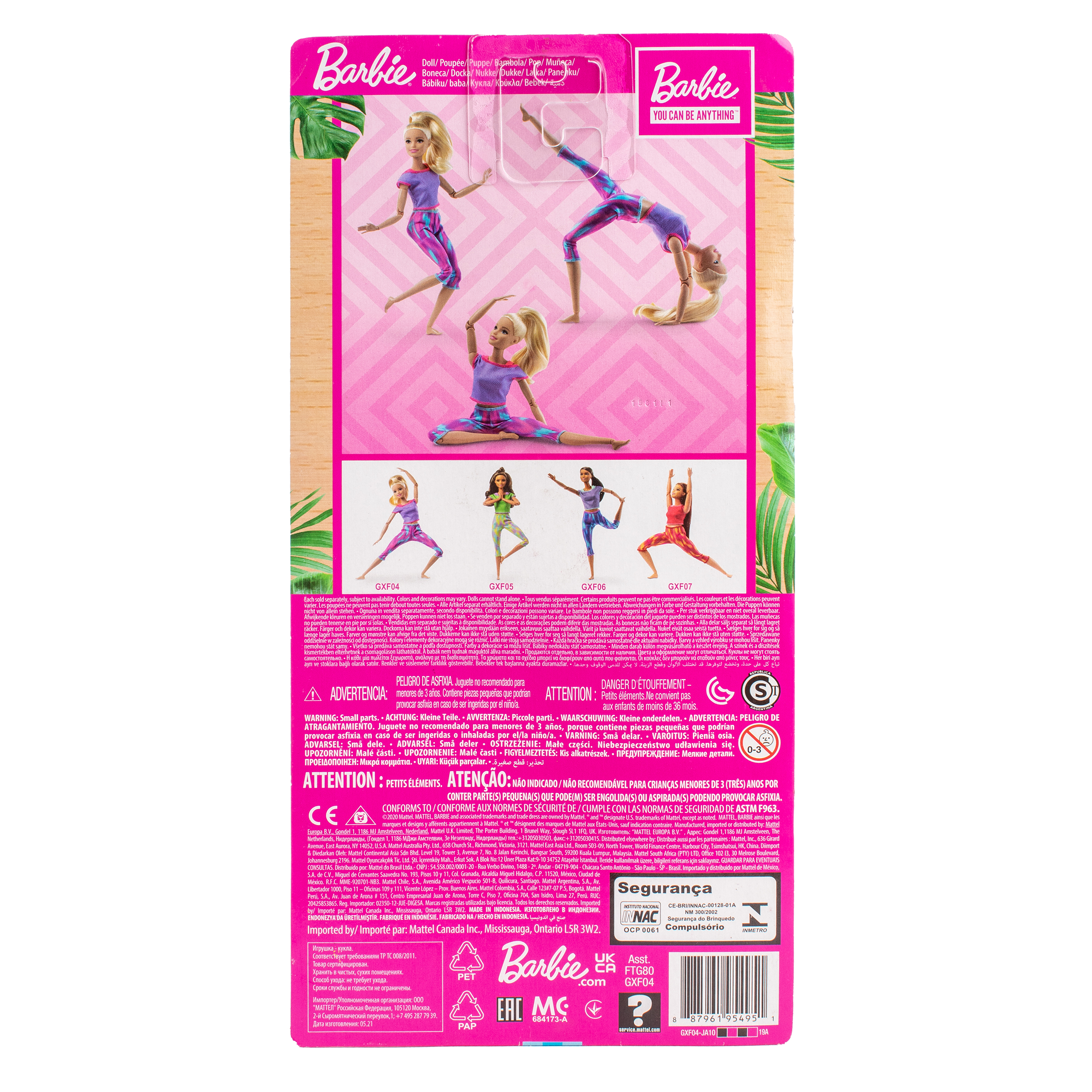 Кукла модельная Mattel BARBIE Безграничные движения GXF04 - фото 9