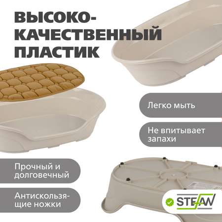 Лежак для животных Stefan пластиковый с подстилкой S 57х37х14 см серый