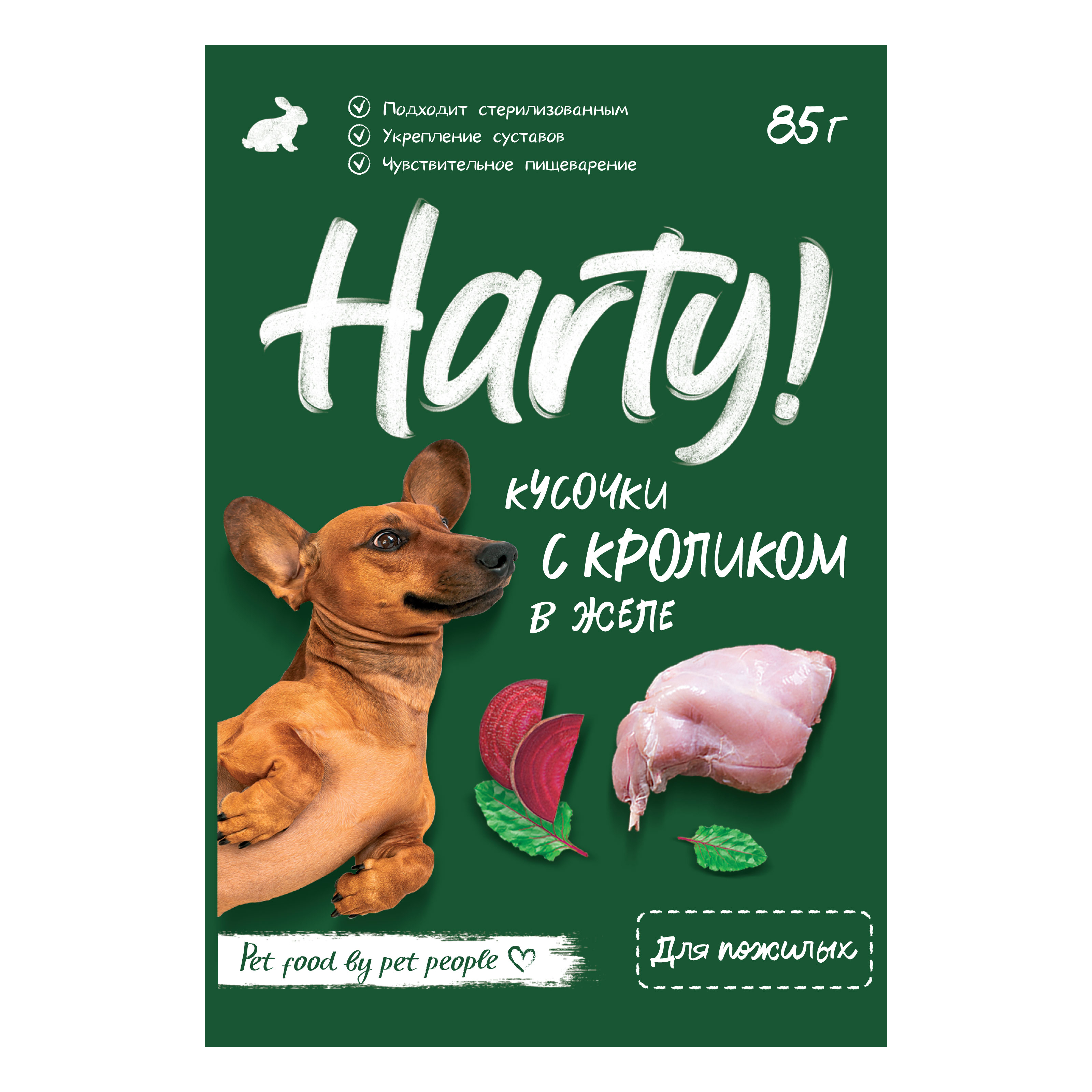 Корм для собак Harty 85г для чувствительного пищеварения кусочки с кроликом в желе - фото 1