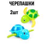 Игрушки для ванной Chilink Черепашки заводные 2 шт