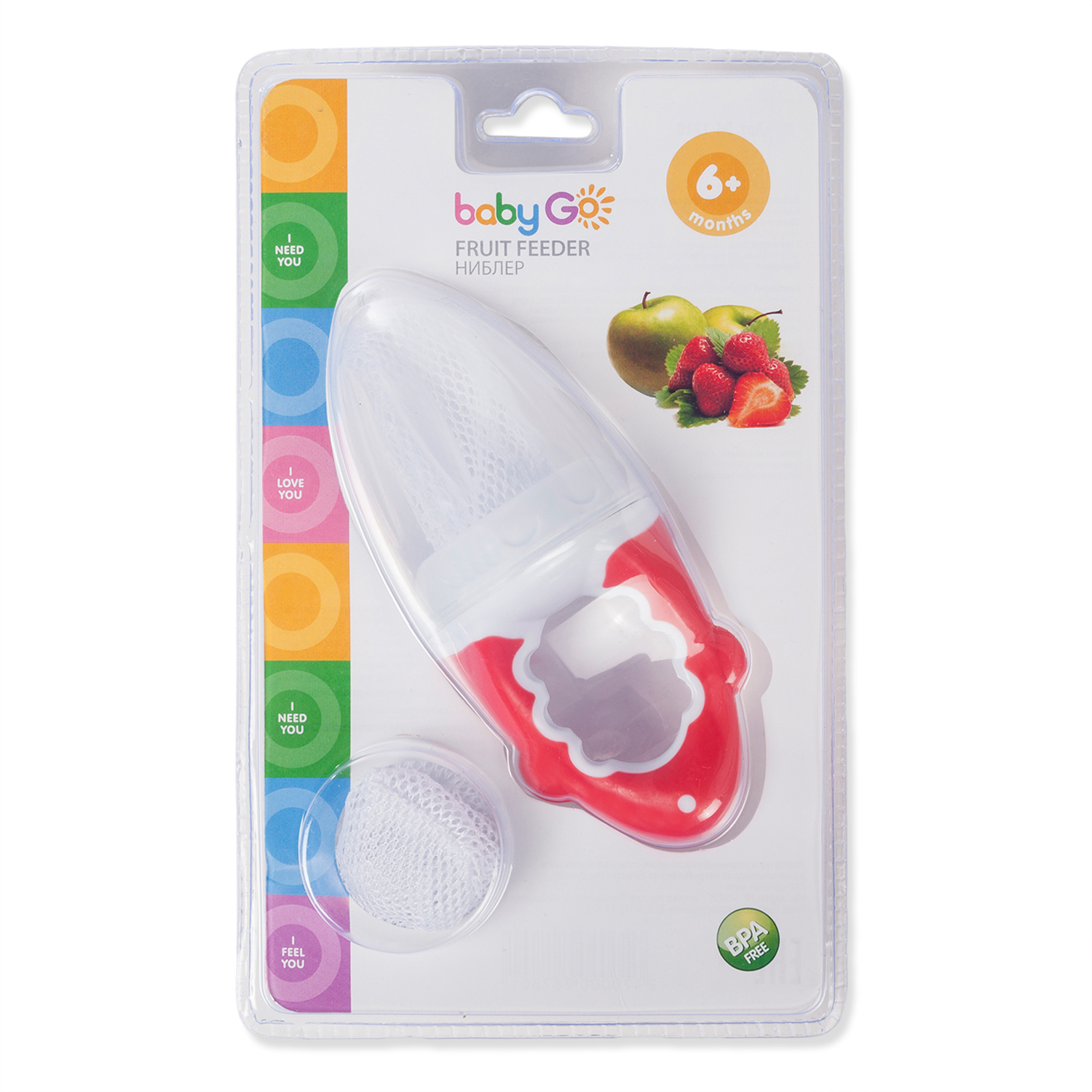 Ниблер BabyGo с нейлоновой сеточкой (D4-1210) Red - фото 3