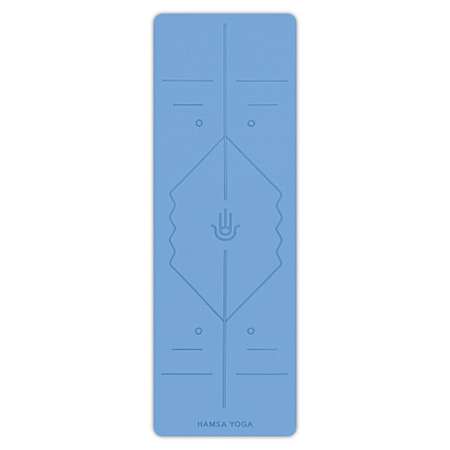 Коврик для йоги и фитнеса Hamsa Yoga TPE 183х61х0.6 см голубой