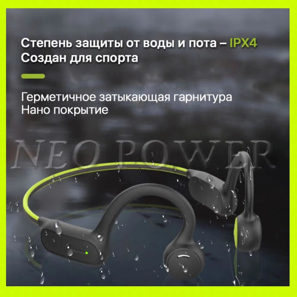 Наушники ZDK Спортивные с открытым ушным каналом Openear Solo Life Зеленые - фото 6