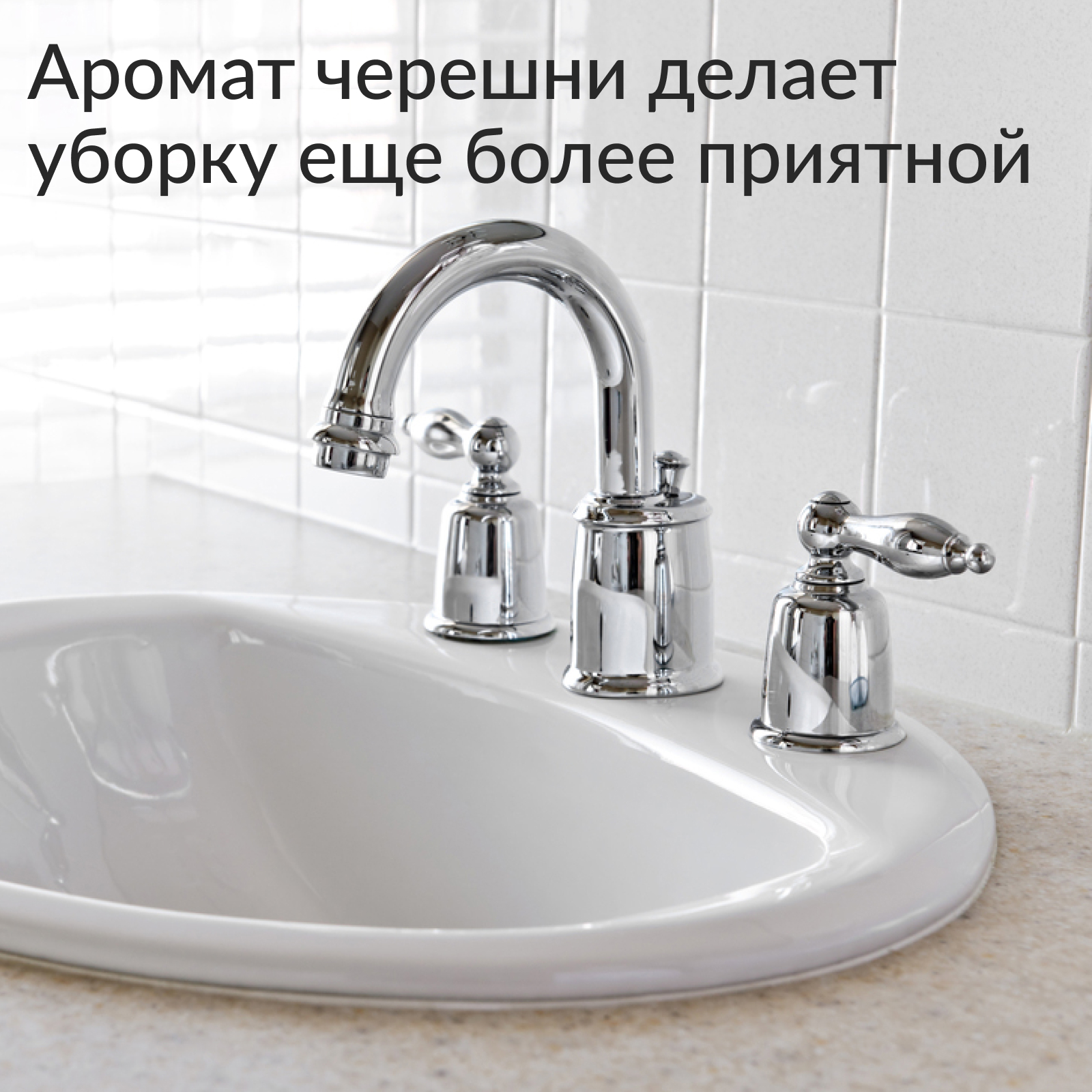 Средство для чистки сантехники Jundo Plumbing cleancer 500 мл концентрат - фото 4