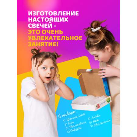 Набор Attivio Ракушки свеча