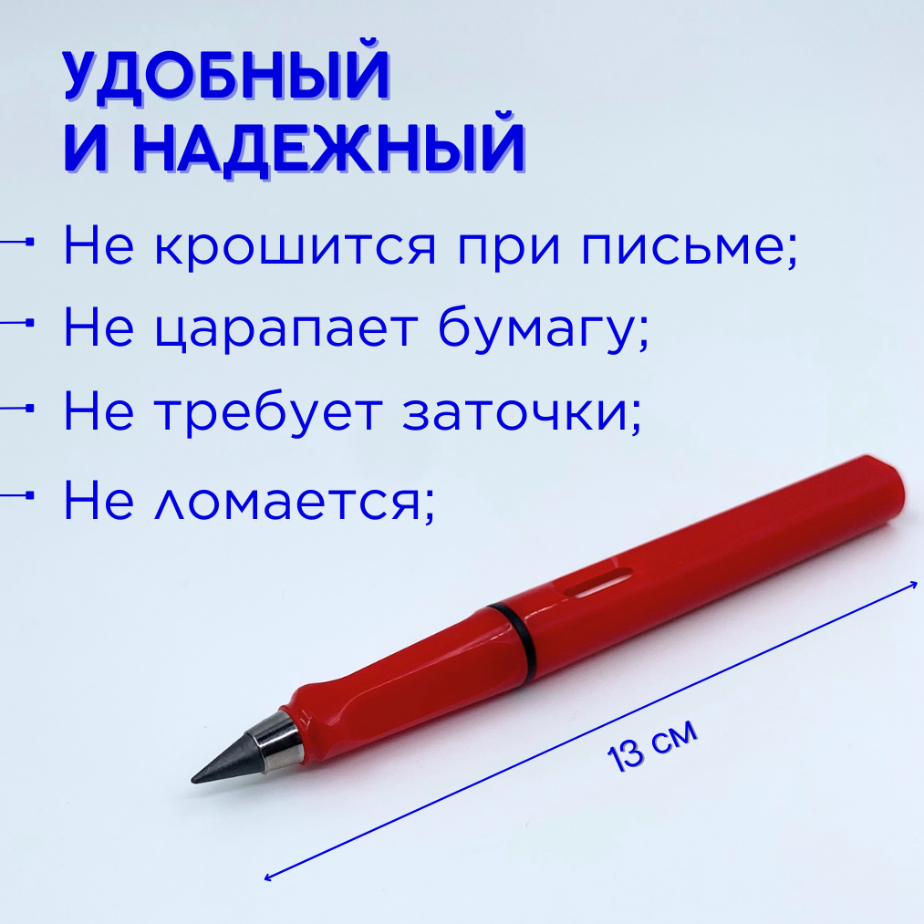 Карандаш вечный CANBI простой с ластиком набор из 3 шт - фото 5