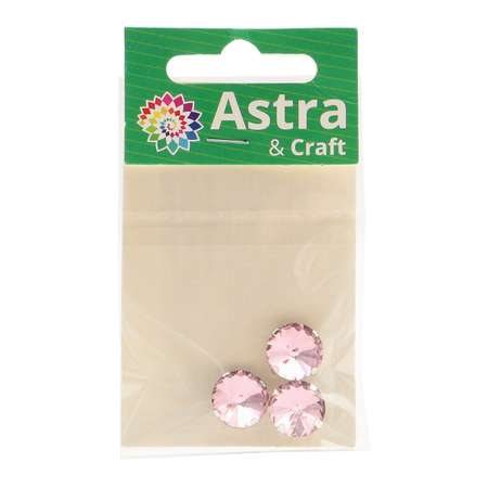 Хрустальные стразы Astra Craft в цапах круглой формы для творчества и рукоделия 12 мм 3 шт розовый