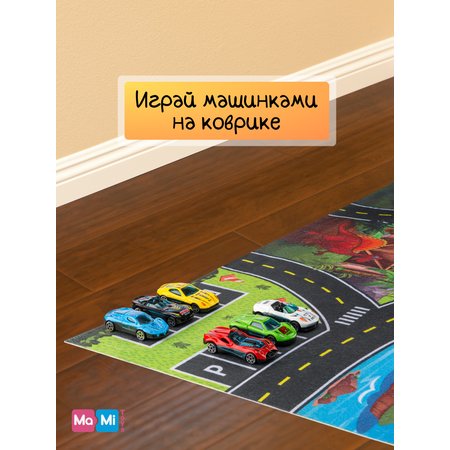 Автовоз Ma-Mi Toys Дино c 6 металлическими машинками и игровым ковриком