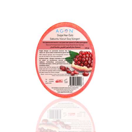 Губка AGON Губка с мылом внутри