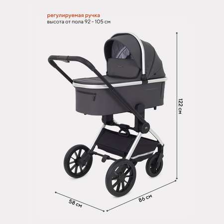 Коляска 2в1 MOWBaby Tilda Carbon