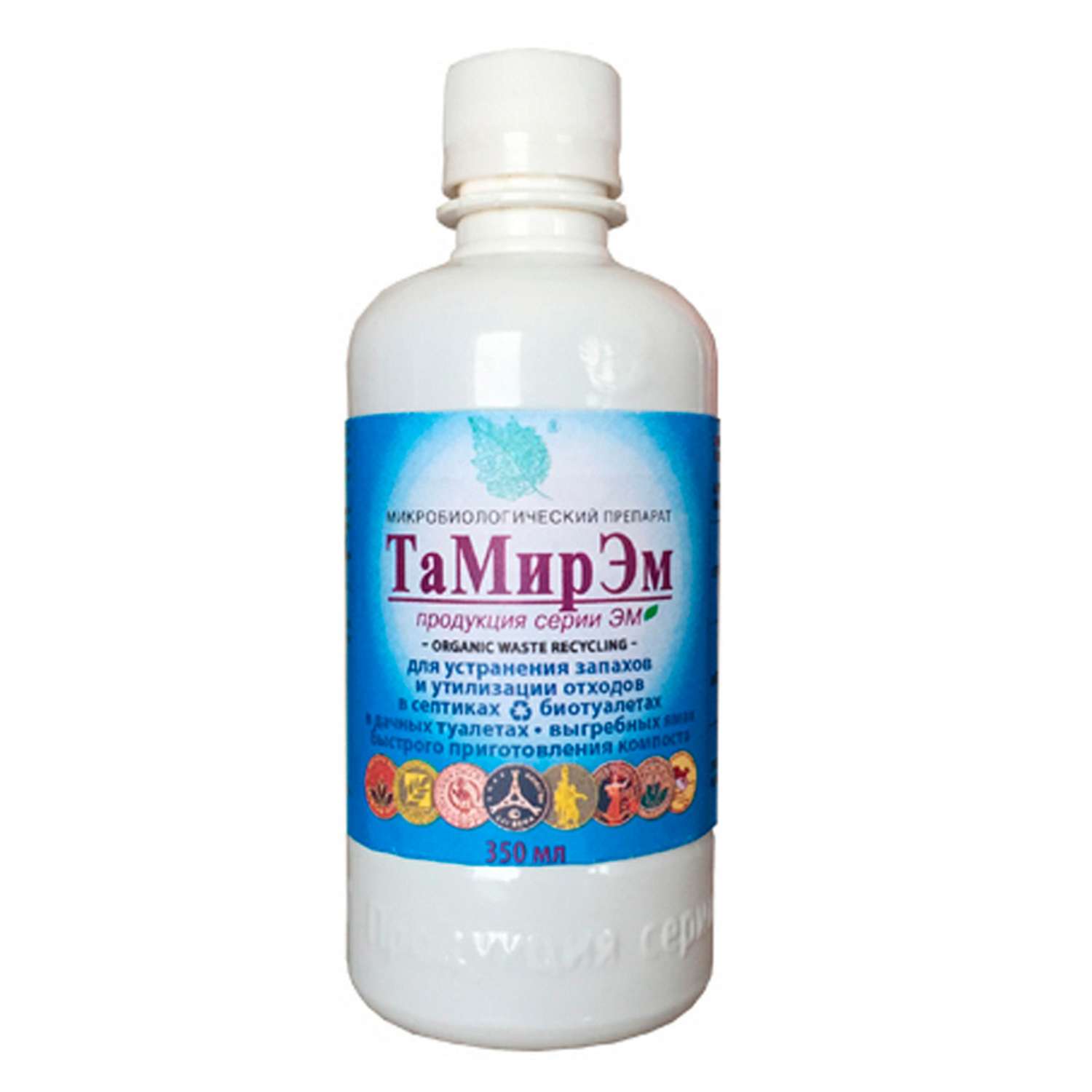 Микробиологический препарат Родемос ТаМирЭМ для устранения запахов и утилизации отходов 0.35л - фото 1