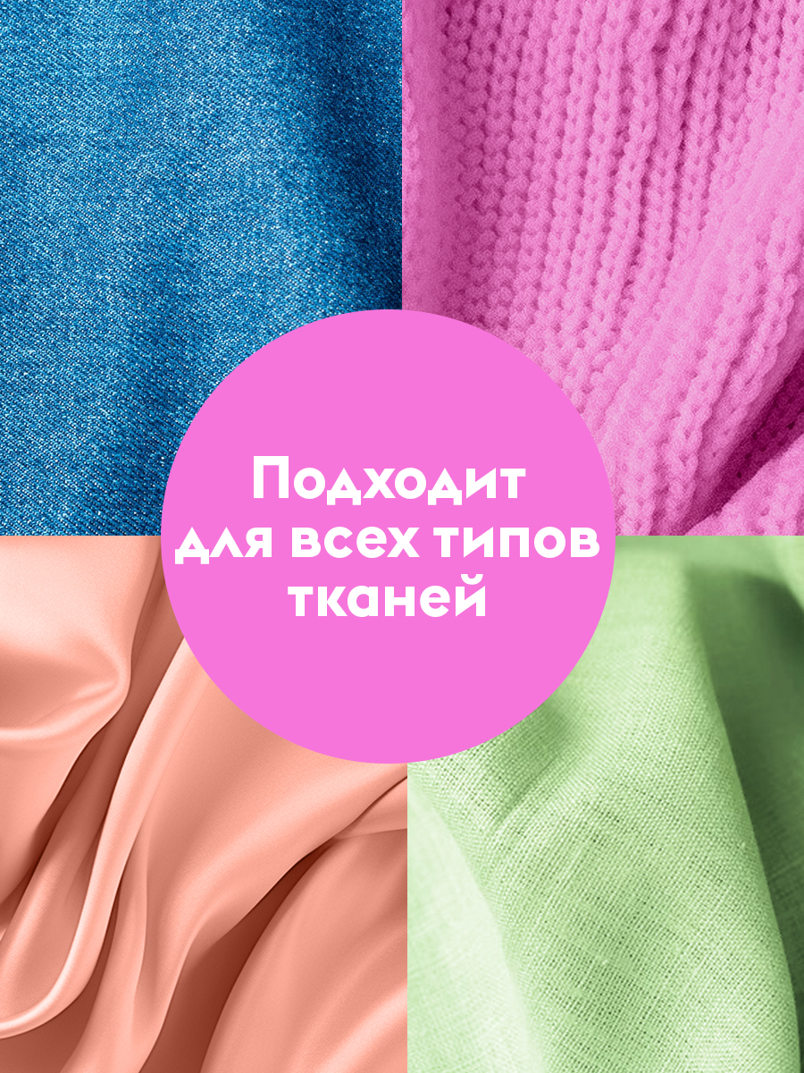 Эко-кондиционер для белья DUTYBOX 5л Гипоаллергенный - фото 9