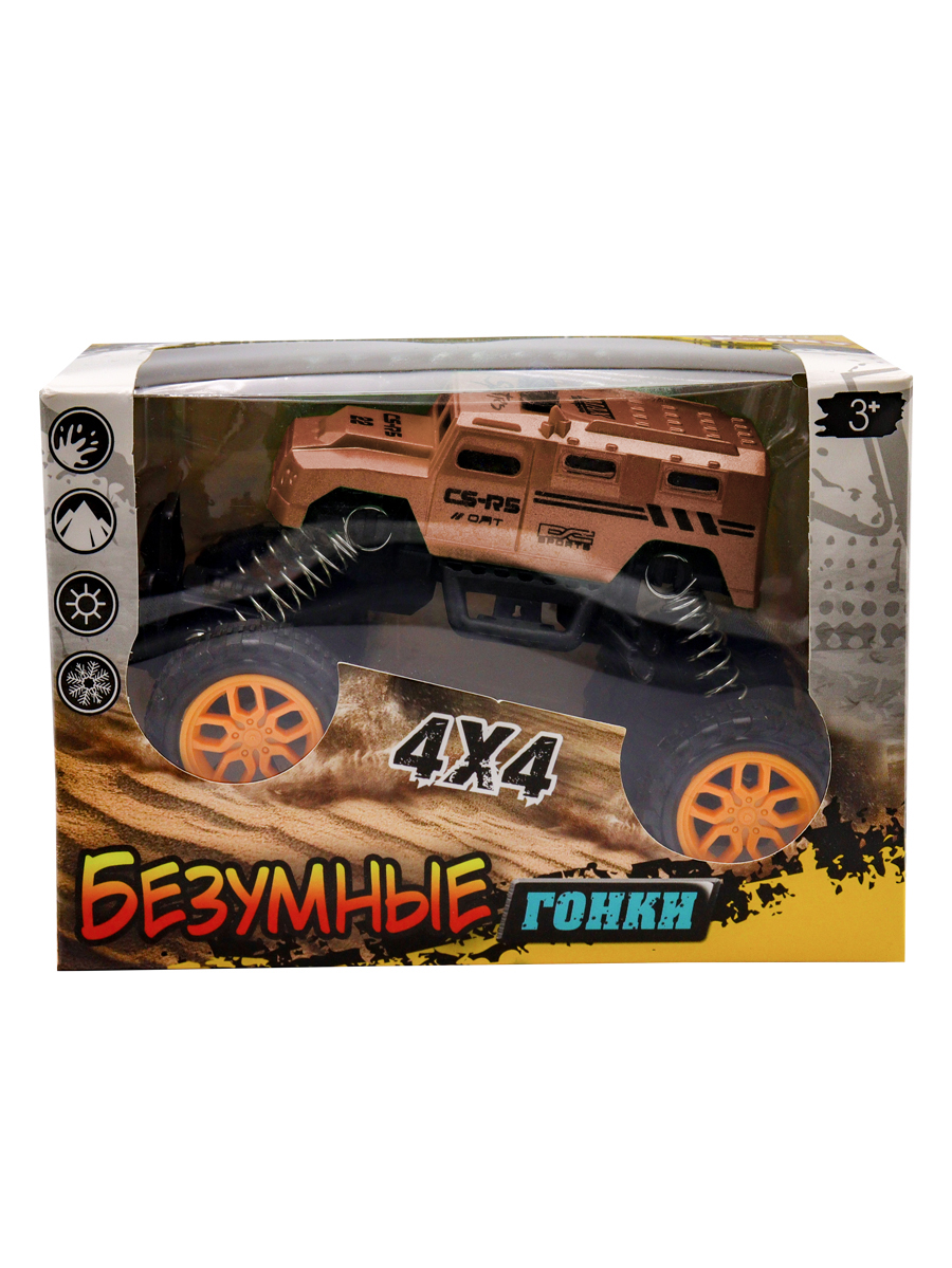 Автомобиль Funky Toys инерционный коричневый 116079HL-3 - фото 3