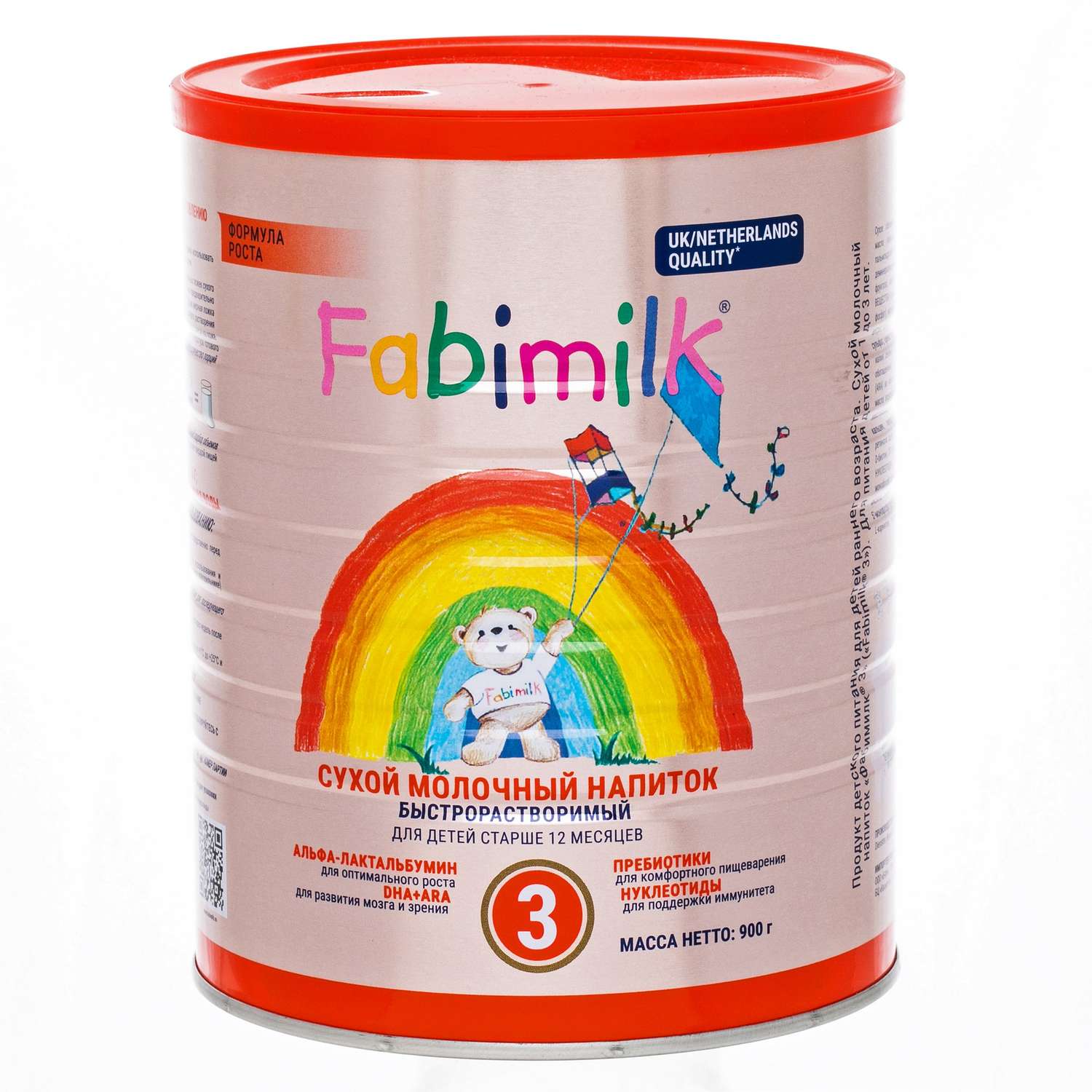 Напиток молочный FABIMILK 3 900г с 12месяцев - фото 1
