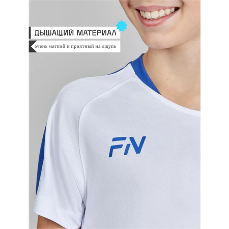 Костюм FN