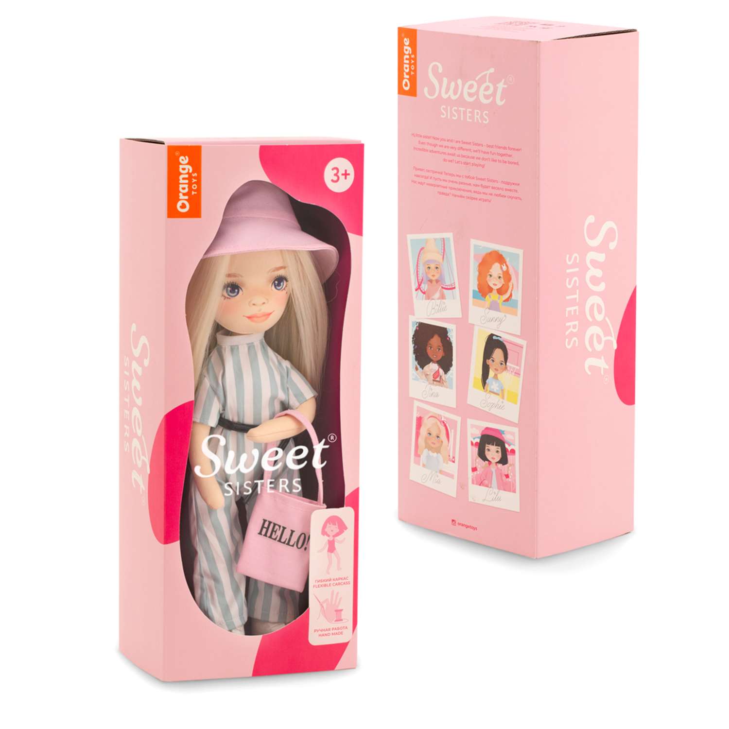 Каркасная мягкая кукла Orange Toys Sweet Sisters Mia в полосатом комбинезоне 32см Серия Лето SS01-19 - фото 2