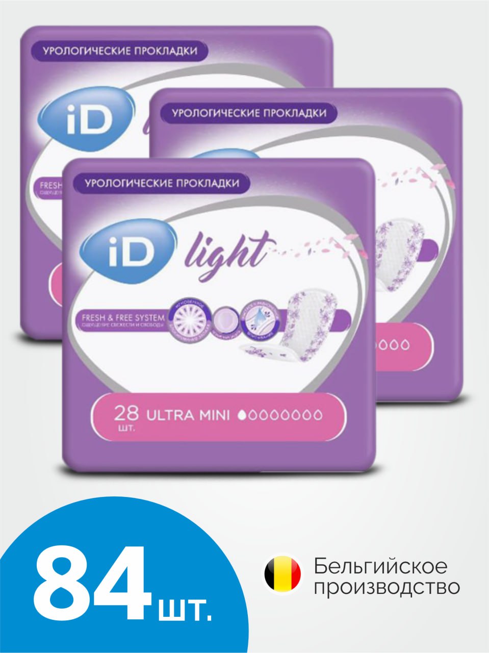 Прокладки урологические iD Light Ultra mini 84 штуки - фото 3