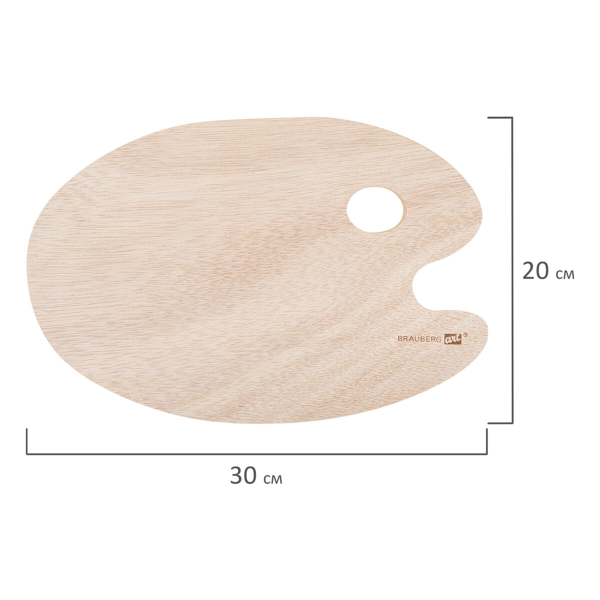 Палитра для акварели Brauberg для смешивания красок деревянная овальная 20х30 см - фото 6