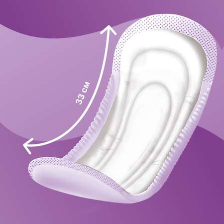Урологические прокладки TerezaLady для женщин Extra при недержании нейтрализующие запах трехслойные 30 шт