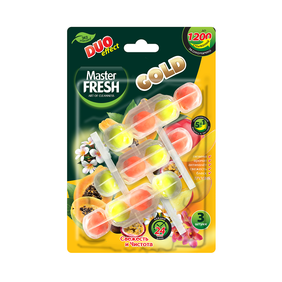 Подвесной блок для унитаза Master fresh Duo effect Gold 5 в 1 тропик 3 шт  купить по цене 269 ₽ в интернет-магазине Детский мир