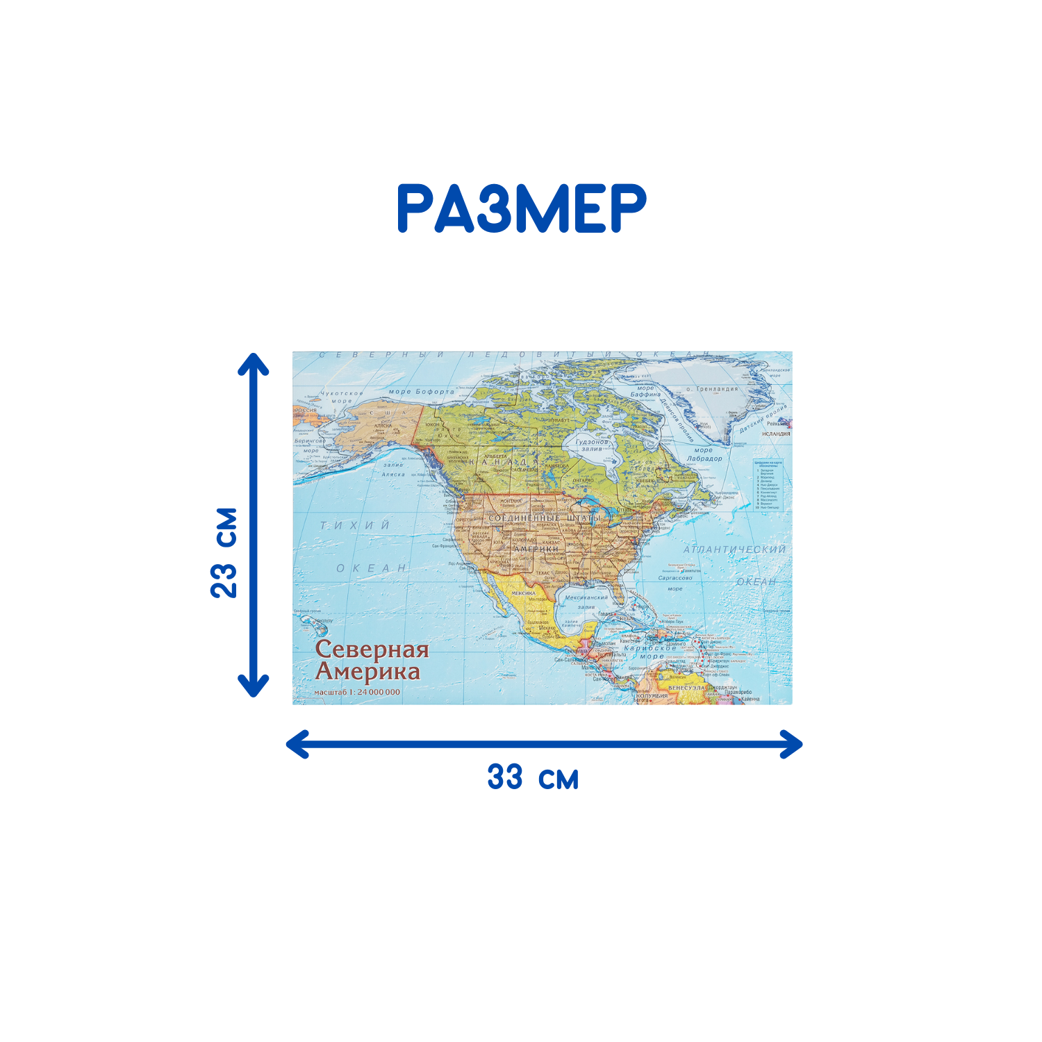 Карта-пазл георафический АГТ Геоцентр Северная Америка для детей 78 деталей 23х33 см - фото 7