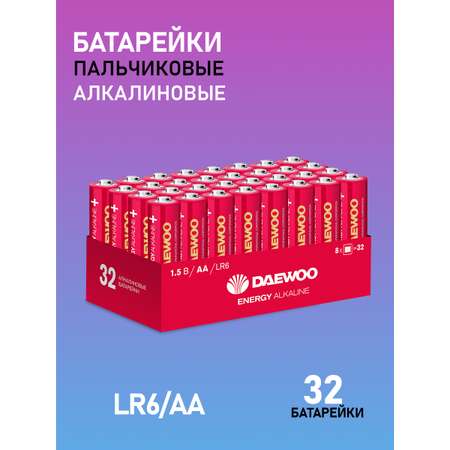 Батарейки алкалиновые DAEWOO Energy alkaline АА LR6 Пальчиковые 32 шт LR6EA-HB32