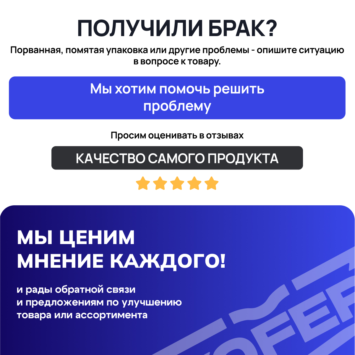 Коллаген KOFER Лесные ягоды и Малина - фото 20