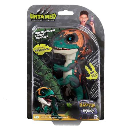 Динозавр Fingerlings Untamed интерактивный Dino Темно-зеленый с бежевым 3783