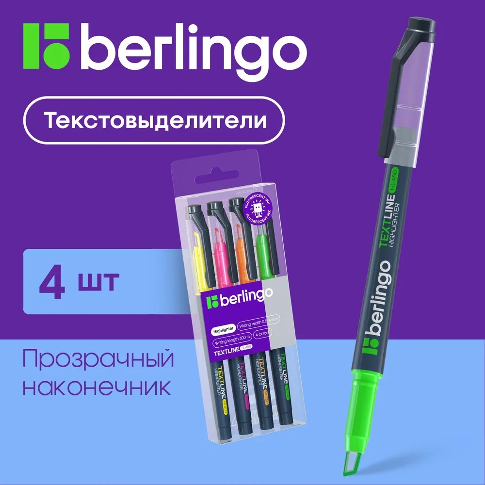 Набор текстовыделителей Berlingo Textline HL450 4 цвета 5-4 мм европодвес - фото 1