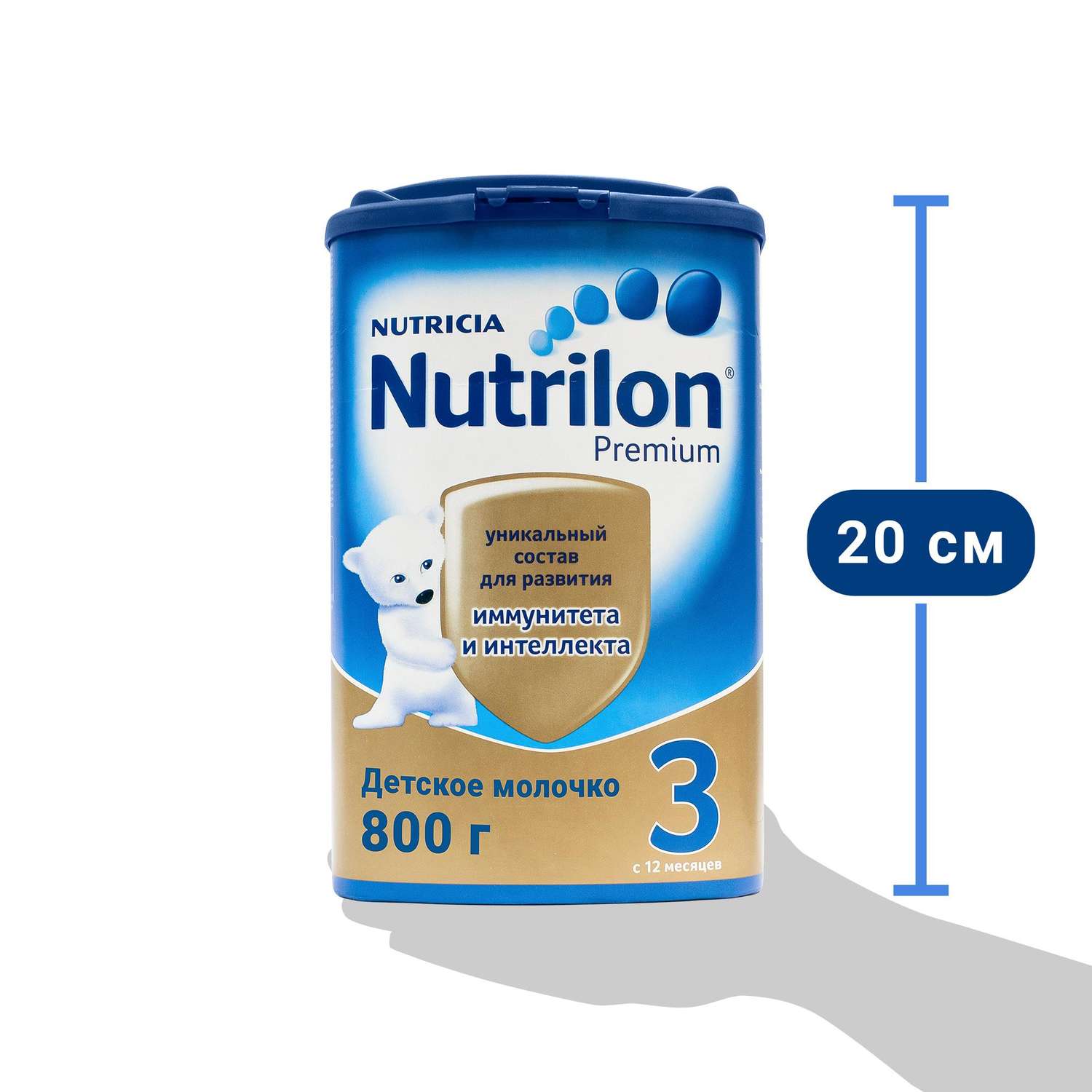 Молочко детское Nutrilon Premium 3 800г с 12месяцев - фото 8
