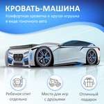 Детская кровать машина Mini ROMACK белая 160*70 см