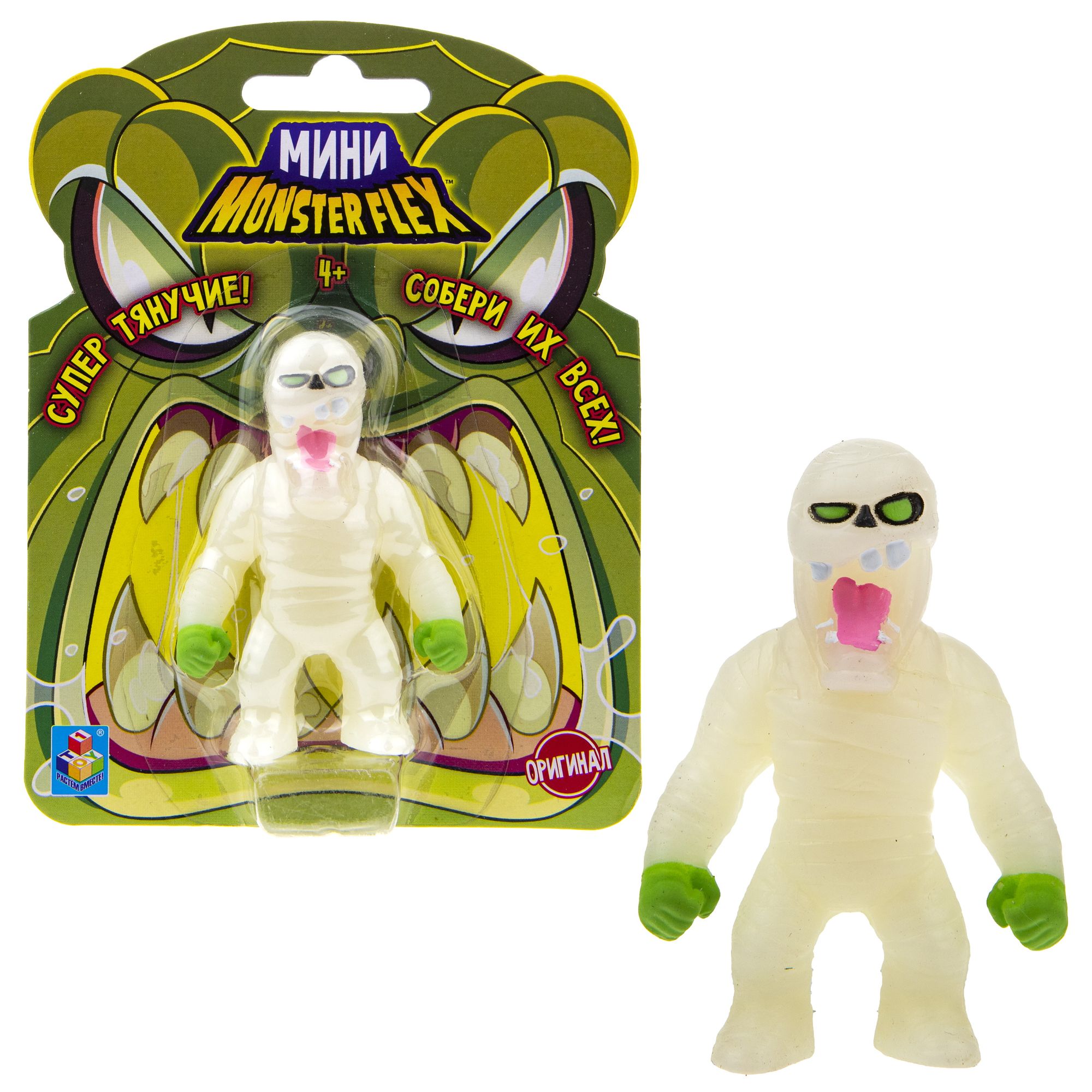 Игрушка тягун 1Toy Monster Flex Mini в ассортименте Т21688-2 - фото 6