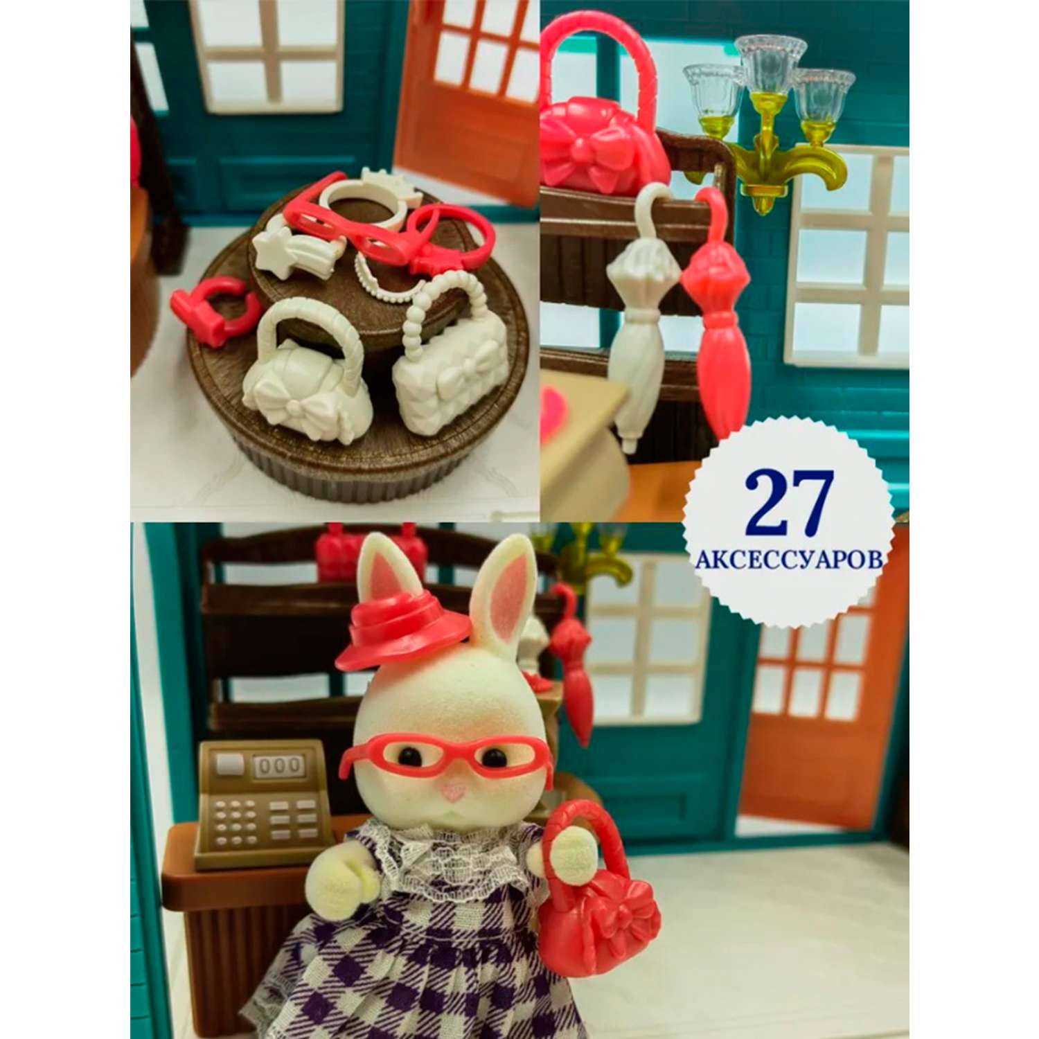 Детский кукольный домик SHARKTOYS с мебелью и куклой фигуркой животного магазин бутик 1310000010 - фото 7