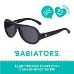 Солнцезащитные очки Babiators Aviator Чёрный спецназ 0-2