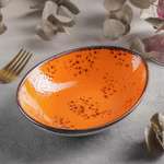 Салатник Sima-Land керамический «Созвездие» 19×14 см цвет оранжевый
