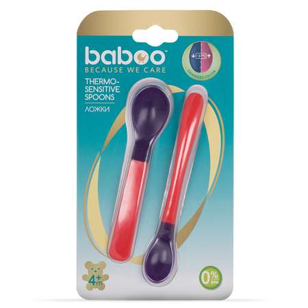 Ложки BABOO термочувствительные 2шт Красные 10-022