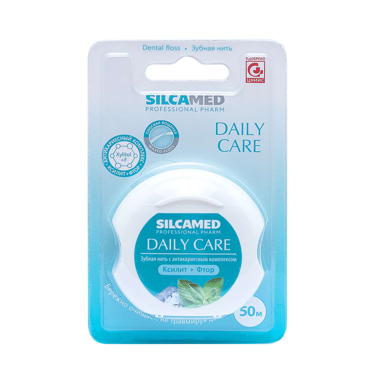 Зубная нить SILCAMED professional Pharm Daily care 50м - фото 1