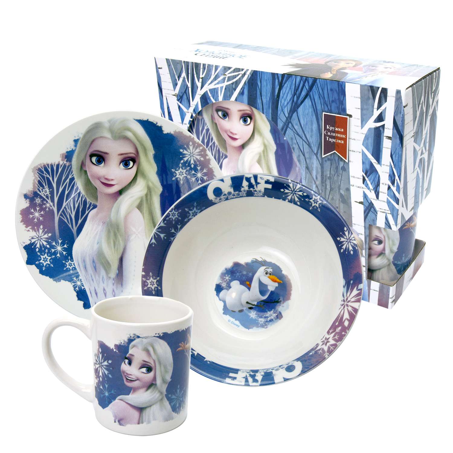 Набор посуды ND PLAY Frozen2 3 предмета 292585 - фото 3