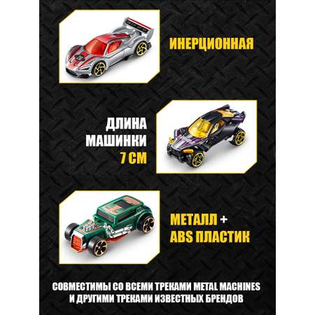 Машинки Metal Machines 2 5шт в ассортименте 6709