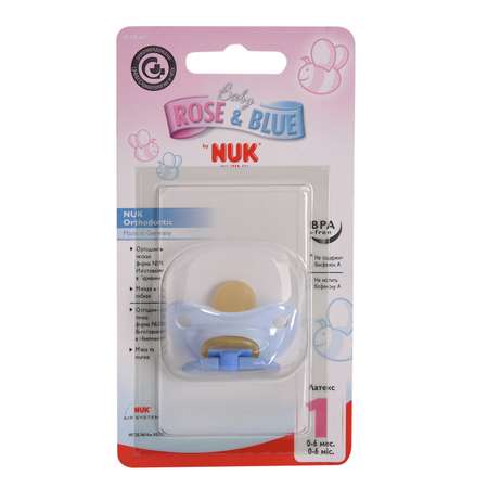 Пустышка Nuk Baby Blue 1 0-6месяцев 10725760