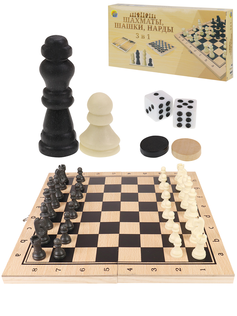 Игра 3 в 1 Рыжий кот шахматы/шашки/нарды 24х12х3 см - фото 1