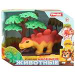 Игровой набор Mioshi Маленькие звери: Стегозавр 12х6 см