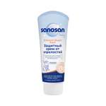 Sanosan 75 мл