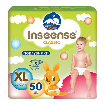 Подгузники INSEENSE 50 шт. XL