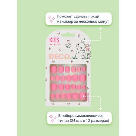 Набор накладных ногтей DECO. kids самоклеящиеся pink 24 шт