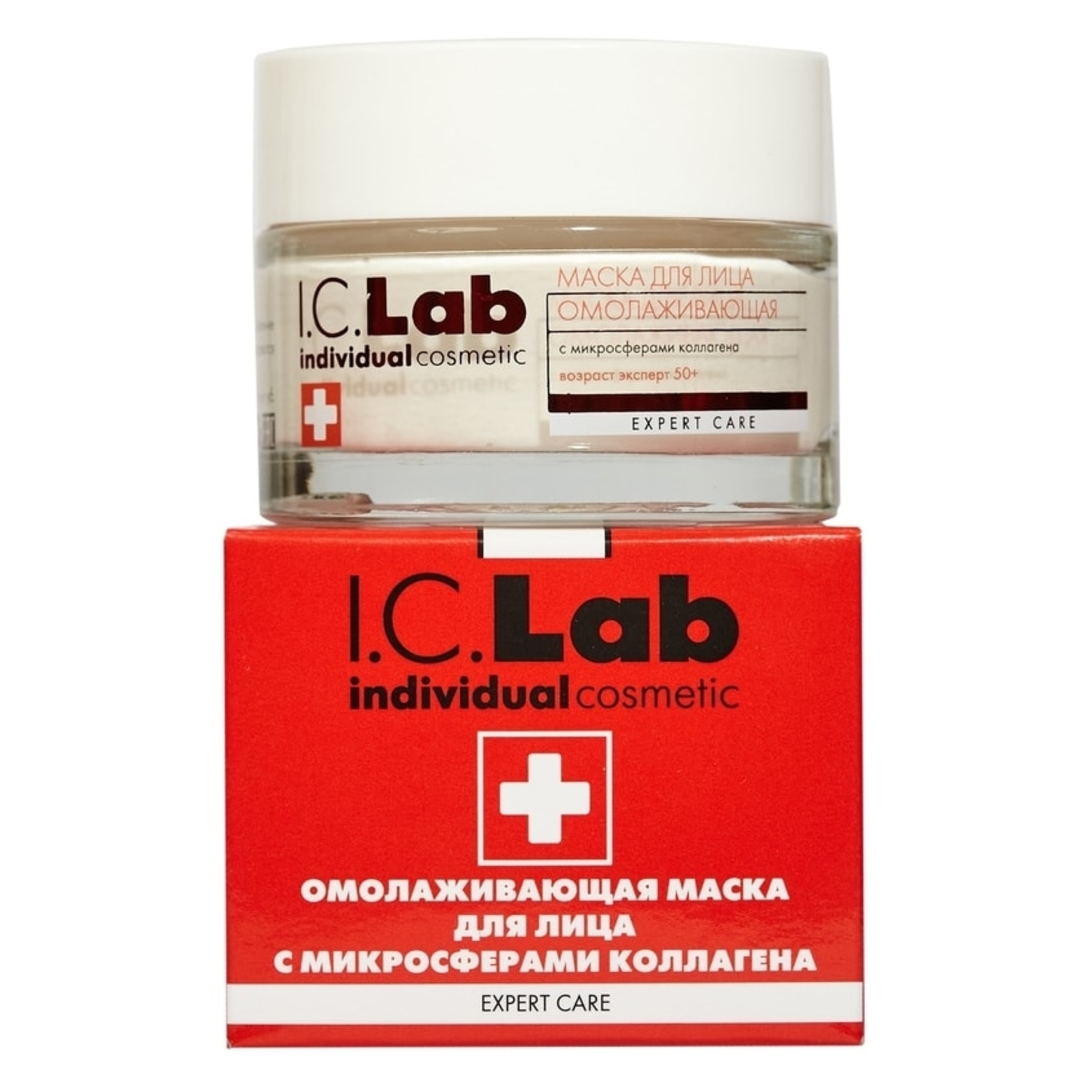 Маска для лица I.C.Lab Individual cosmetic Омолаживающая эксперт 50+ с микросферами коллагена 50 мл - фото 6