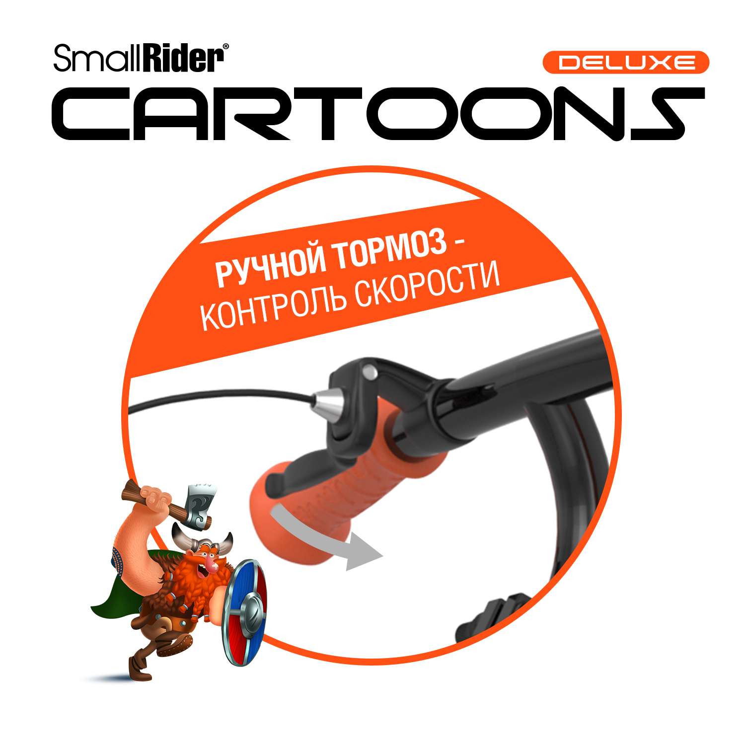 Беговел Small Rider Cartoons Deluxe Air индеец - фото 4