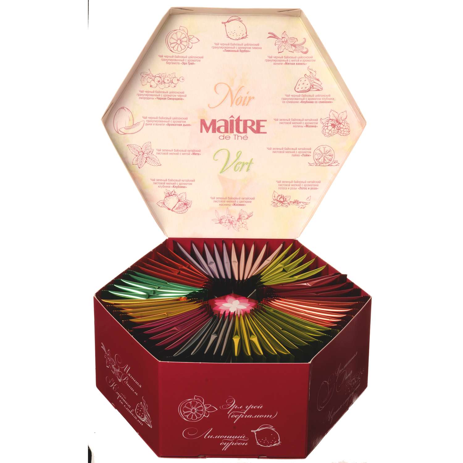 Подарочный набор чая Maitre de the Цветы 12 видов 60 пакетиков 120 г. - фото 3