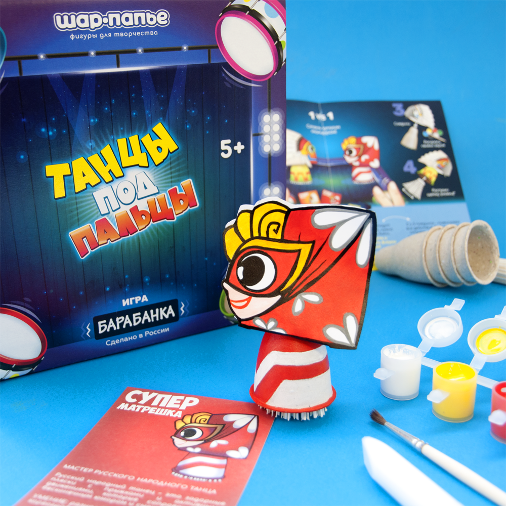 Игра настольная ШАР-ПАПЬЕ Барабанка Танцы под пальцы - фото 6